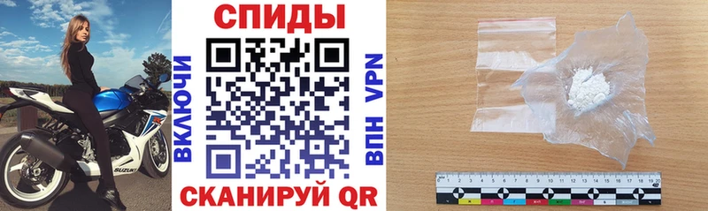 АМФ 97% хочу наркоту Нижние Серги