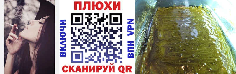 Гашиш 40% ТГК  Нижние Серги 