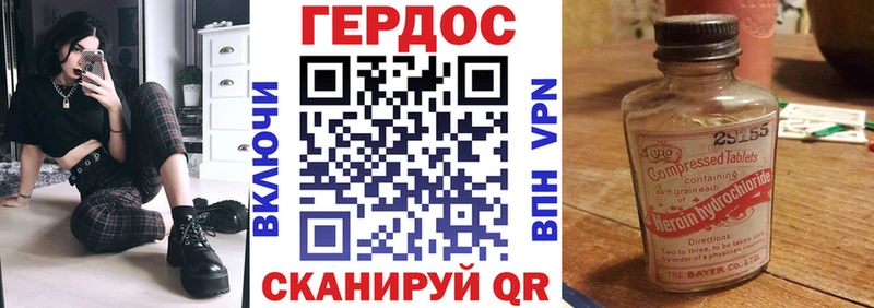 blacksprut ссылка  Нижние Серги  Героин афганец 