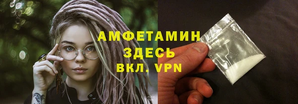 2c-b Пересвет