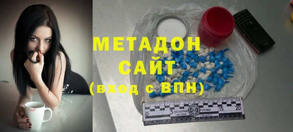 MESCALINE Переславль-Залесский