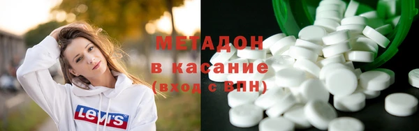 кокаин Балахна