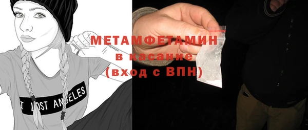 мдпв Балабаново