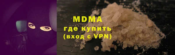 мдпв Балабаново