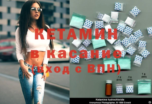 мдпв Балабаново