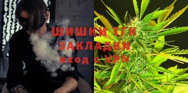 ALPHA PVP Баксан