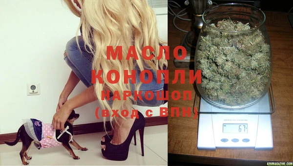 мдпв Балабаново
