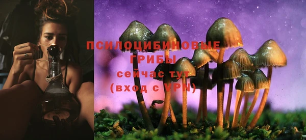 кокаин Балахна
