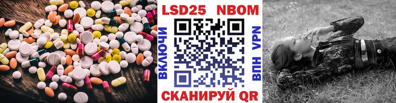 Лсд 25 экстази кислота  hydra ONION  Нижние Серги  хочу наркоту 
