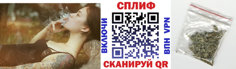 МАРИХУАНА тримм  Нижние Серги 